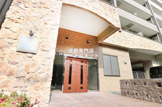 アルシェ 垂水