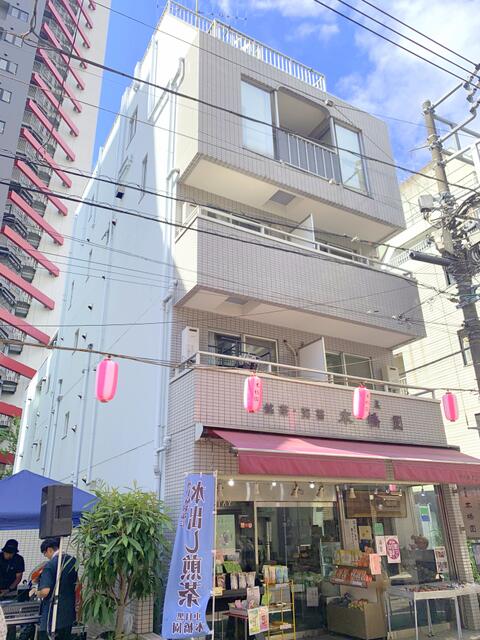 上目黒グリーンハウスⅡ