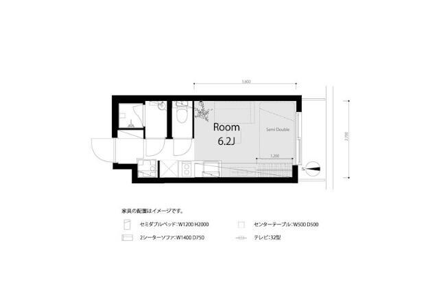 ライオンズマンション中野大和町
