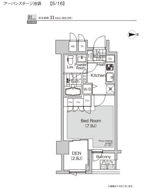間取り　※床暖房はありません