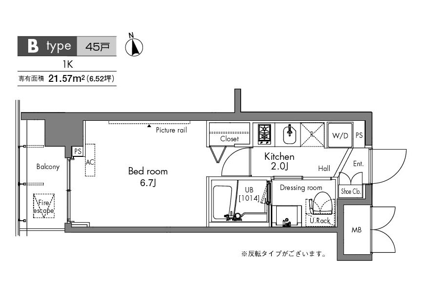 ★間取り図★