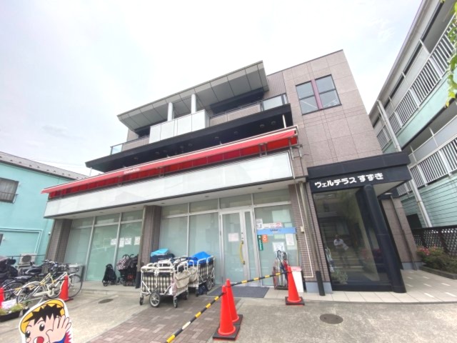 ヴェルテラスすずき