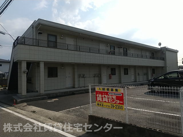 グリーンハイツ２１