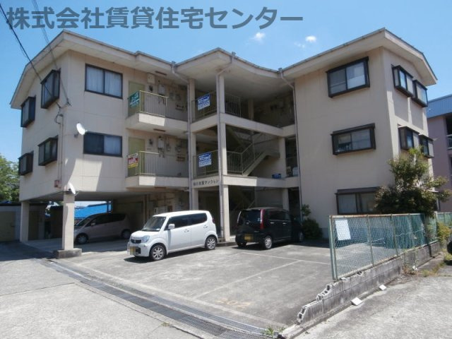 柿ノ木坂マンションの外観