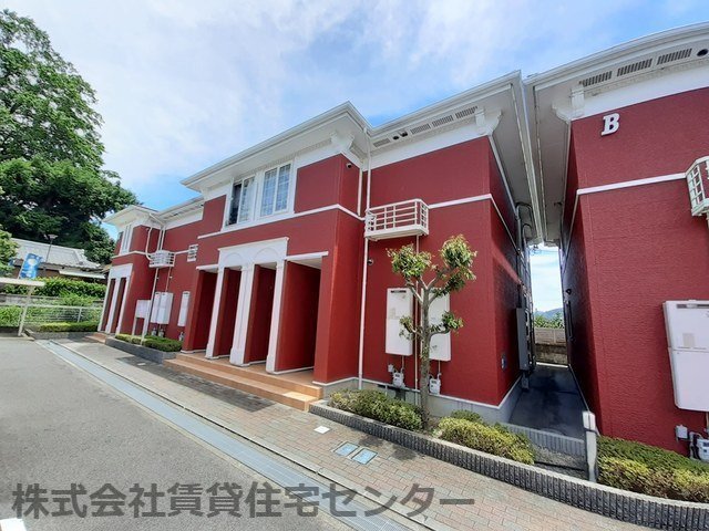 オオタニ織平Ａ