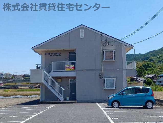 コーポハイライブの外観