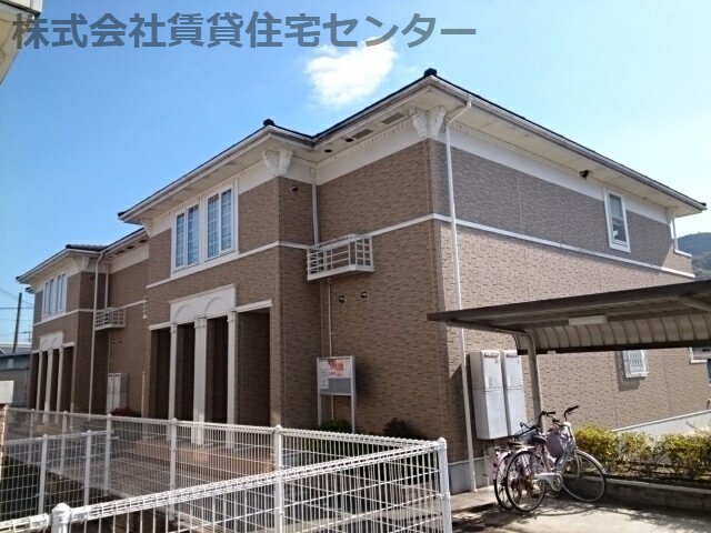 ユーロガーデンⅡ