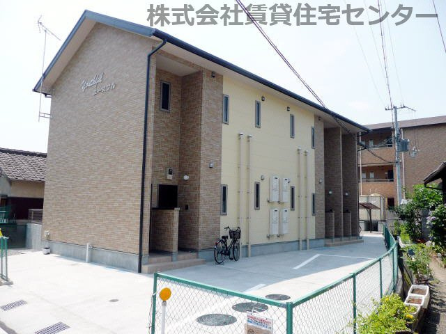 ユースフルの外観