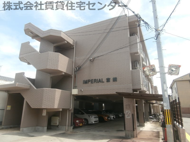 インペリアル宮前の外観 インペリアル宮前の外観