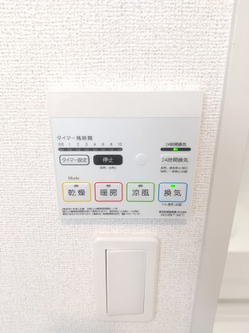 風呂