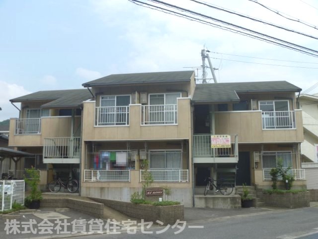 マ・メゾンの外観