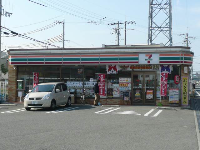 【コンビニエンスストア】セブンイレブン和歌山楠見中店様まで339ｍ