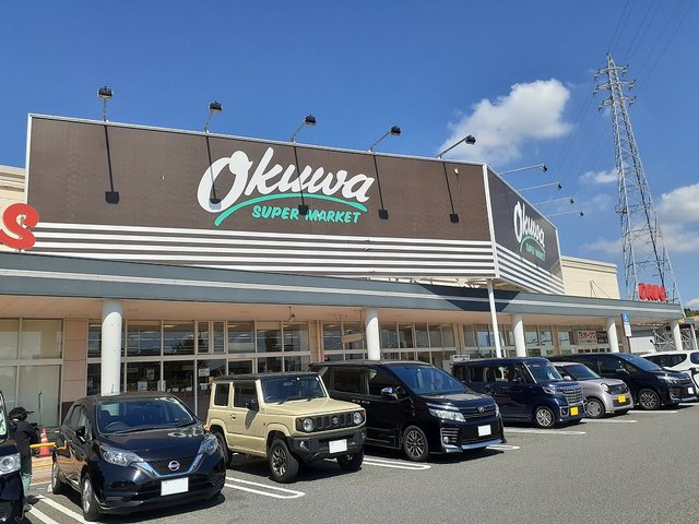 【ショッピングセンター】オークワオーストリート和歌山北バイパス店様まで1651ｍ