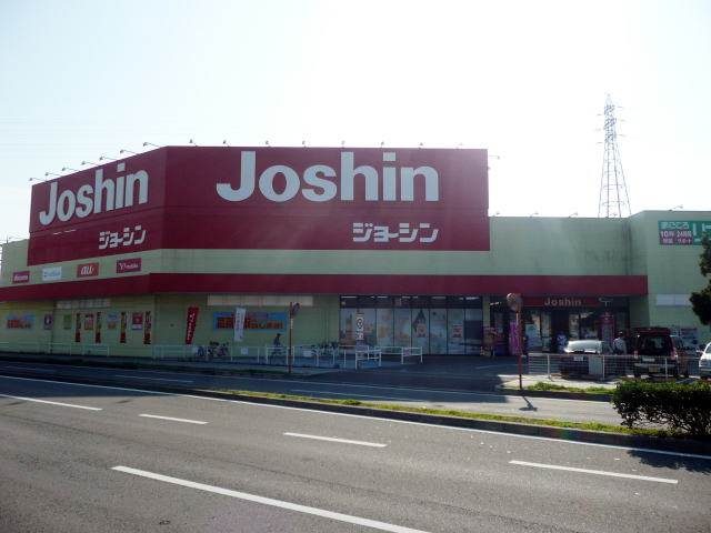【家電製品】ジョーシン和歌山北店様まで1561ｍ