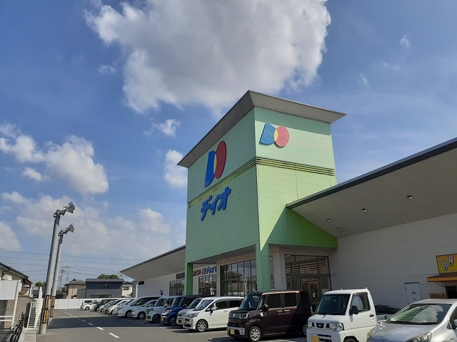 【ディスカウントショップ】ディオ 和歌山北店様まで1595ｍ