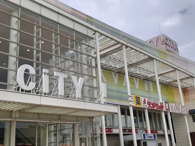 【ショッピングセンター】CiTY!WAKAYAMA様まで1920ｍ