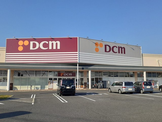 【ホームセンター】DCM 和歌山北バイパス店様まで1716ｍ