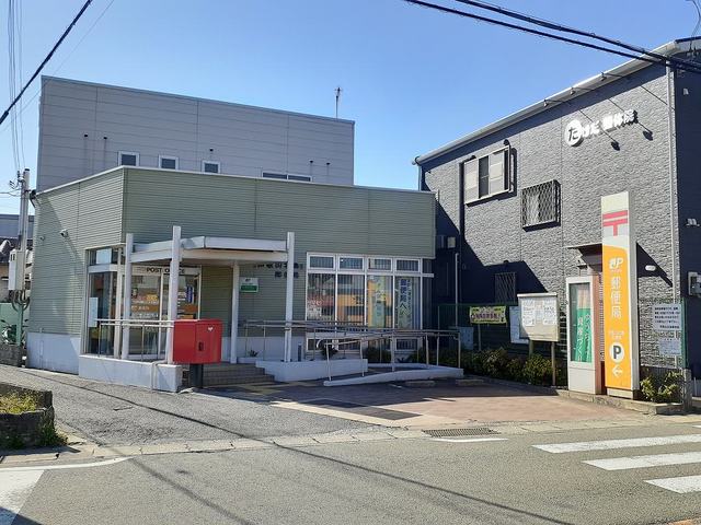 【郵便局】和歌山北島郵便局様まで582ｍ