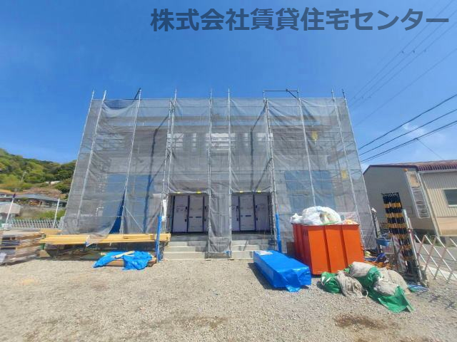建築中