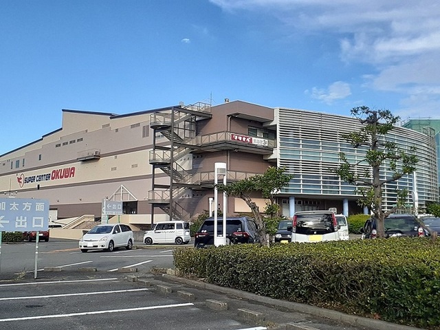 【ショッピングセンター】スーパーセンターオークワパームシティ和歌山店様まで1531ｍ