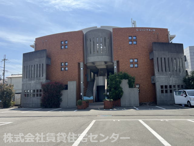 ル・シャンテ木ノ本