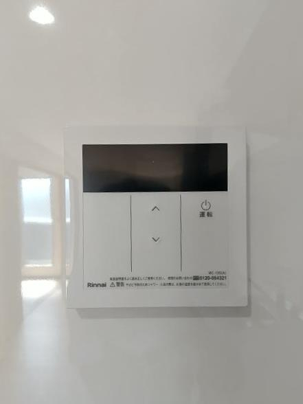 同仕様