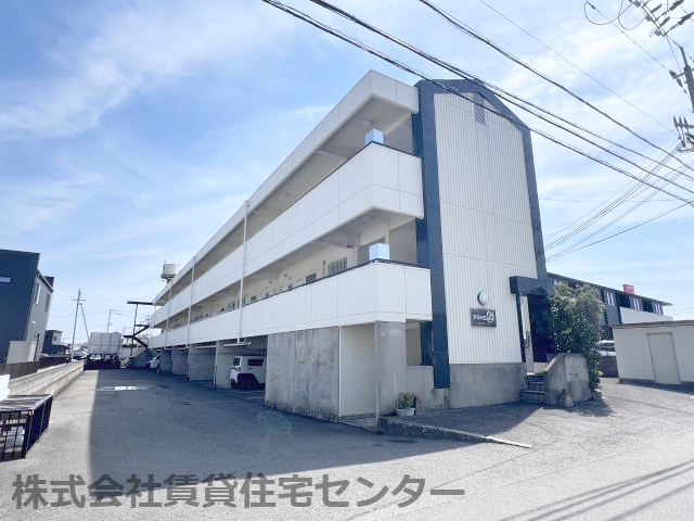 アストロ２１
