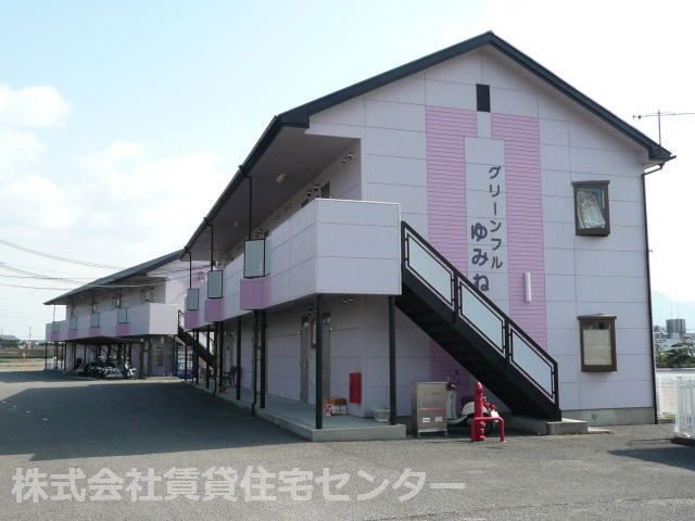 グリーンフル湯峯の外観