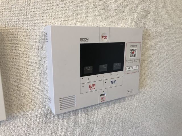 同仕様