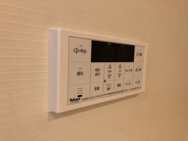 同仕様