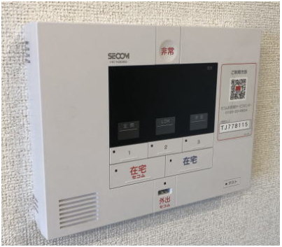 同仕様