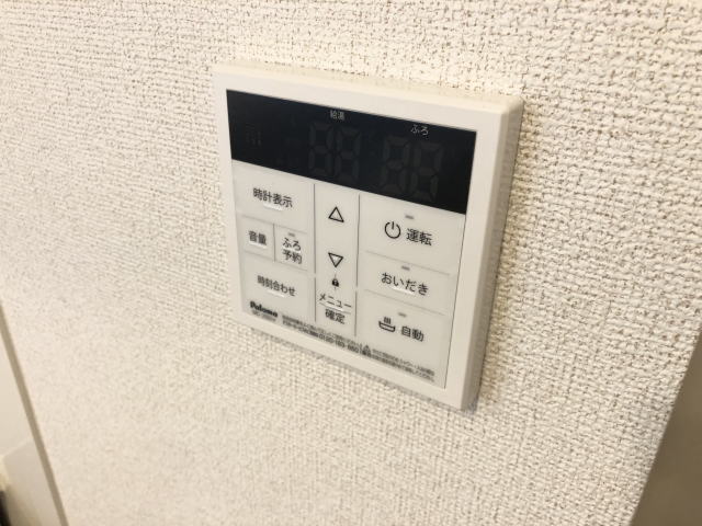同仕様