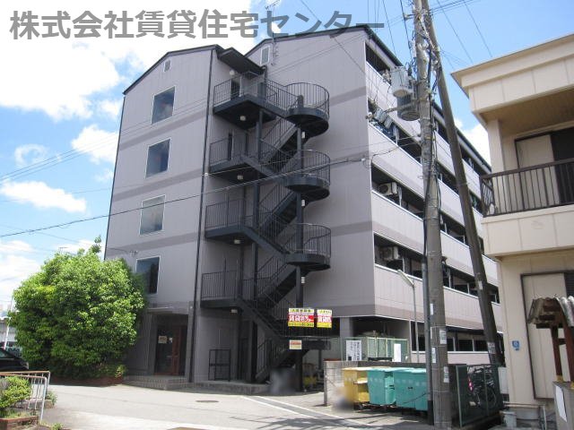 コモドアロッジオ