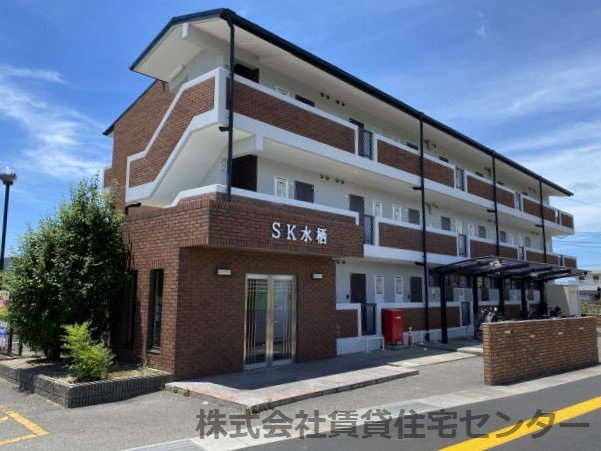 SK水栖の外観