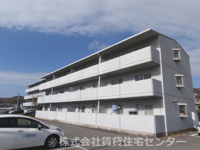 グリーンフルいがみの外観