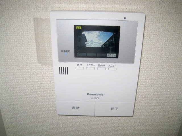 同仕様
