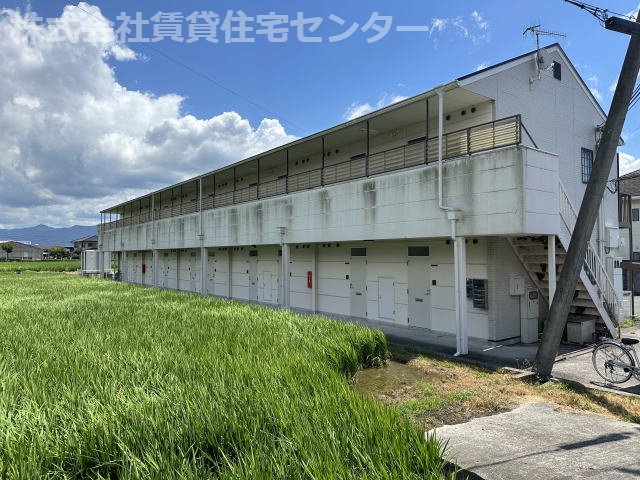 グリーンフルある