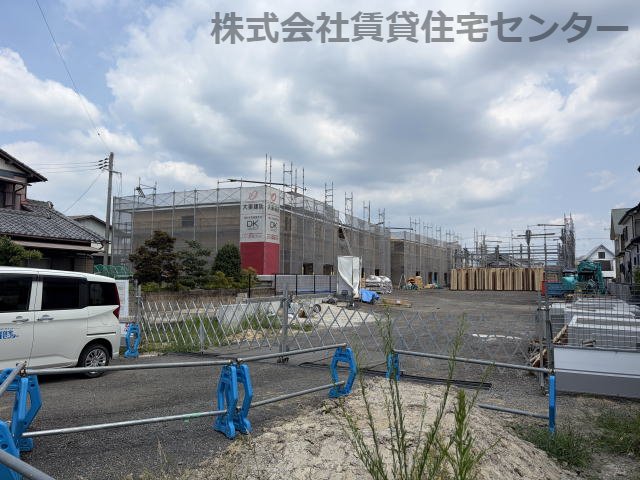 建築中