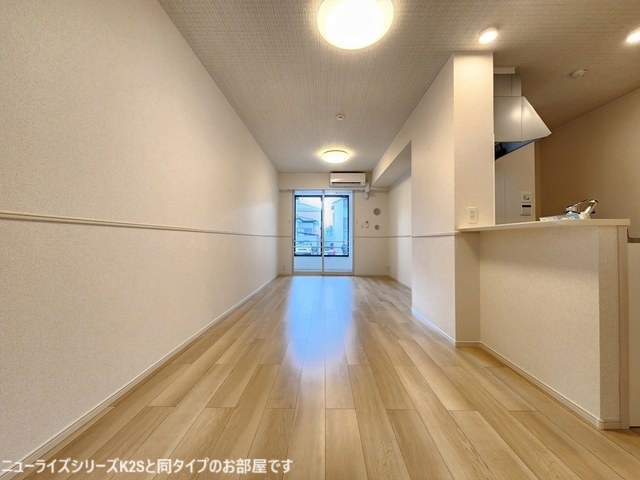 同仕様