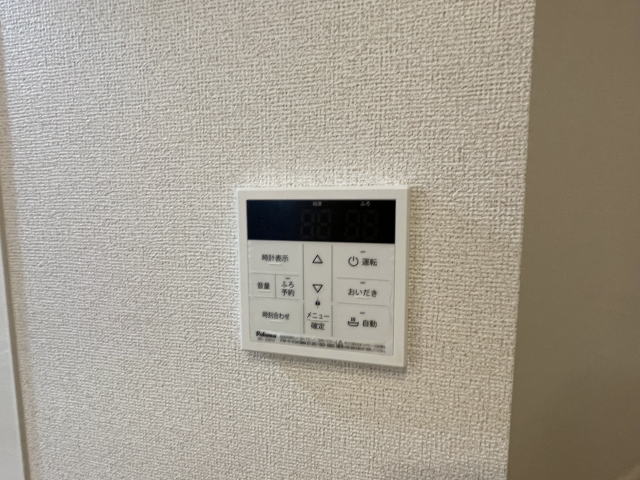 同仕様
