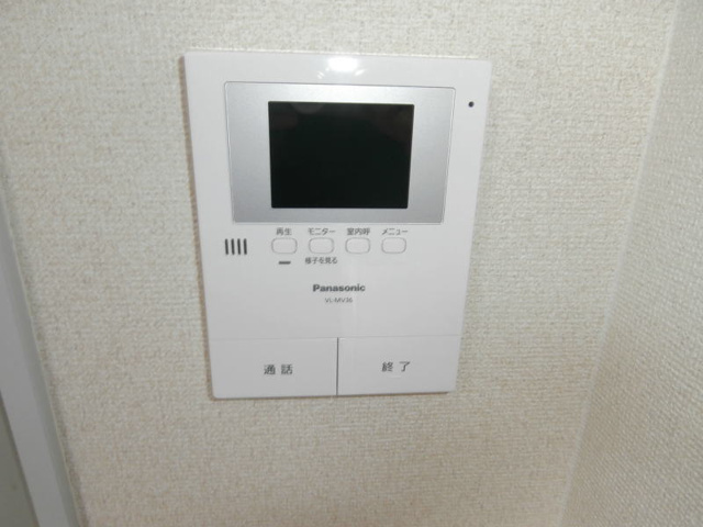 同仕様