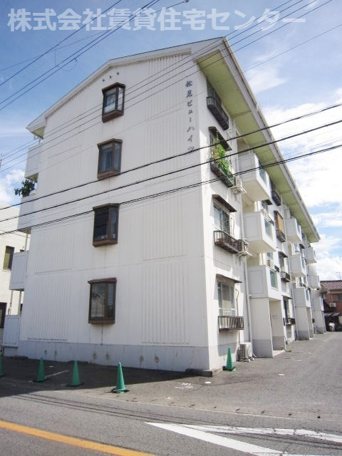 松見ビューハイツの外観