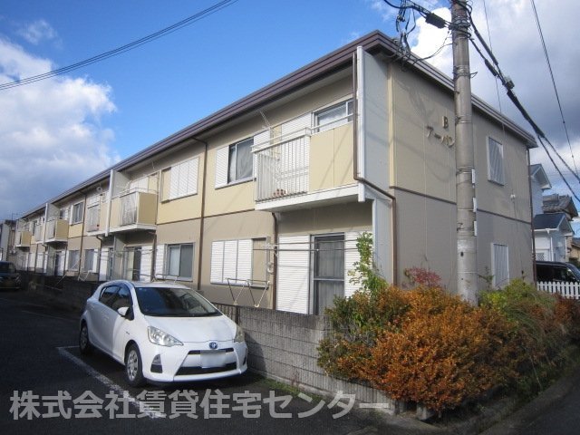 アーバンハウスBの外観