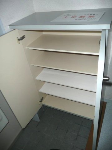 同仕様