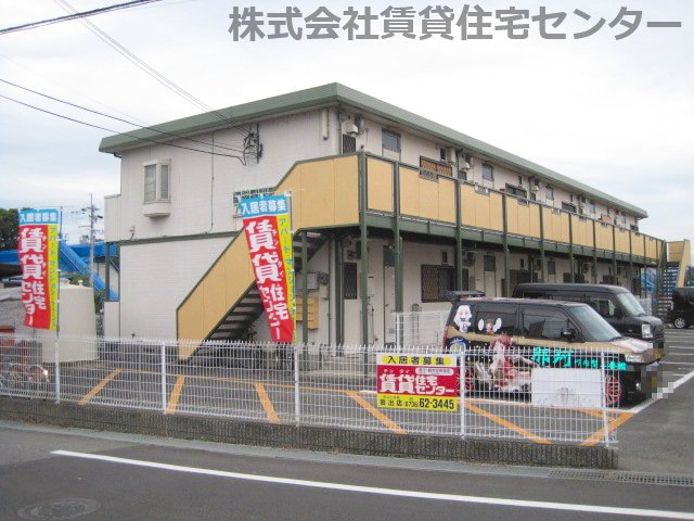 シティハイムアルバトロスの外観