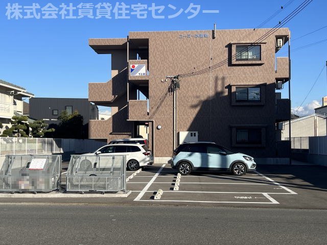 ユーミー水道路の外観