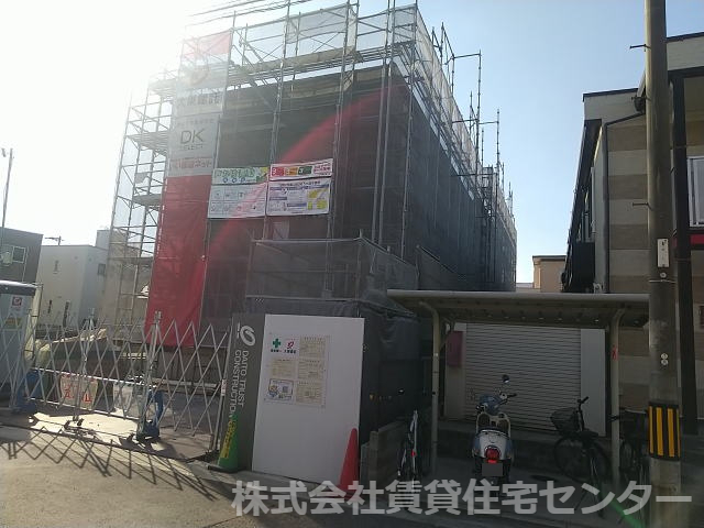 建築中