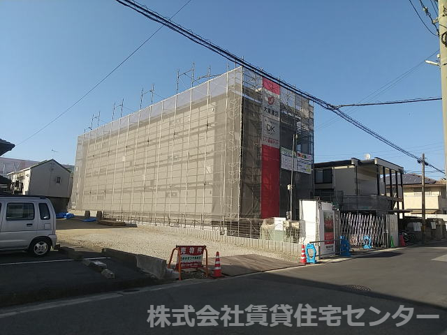 建築中