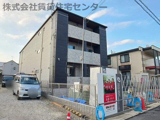 建築中