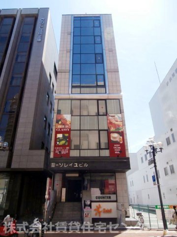 聖－ソレイユビルの外観